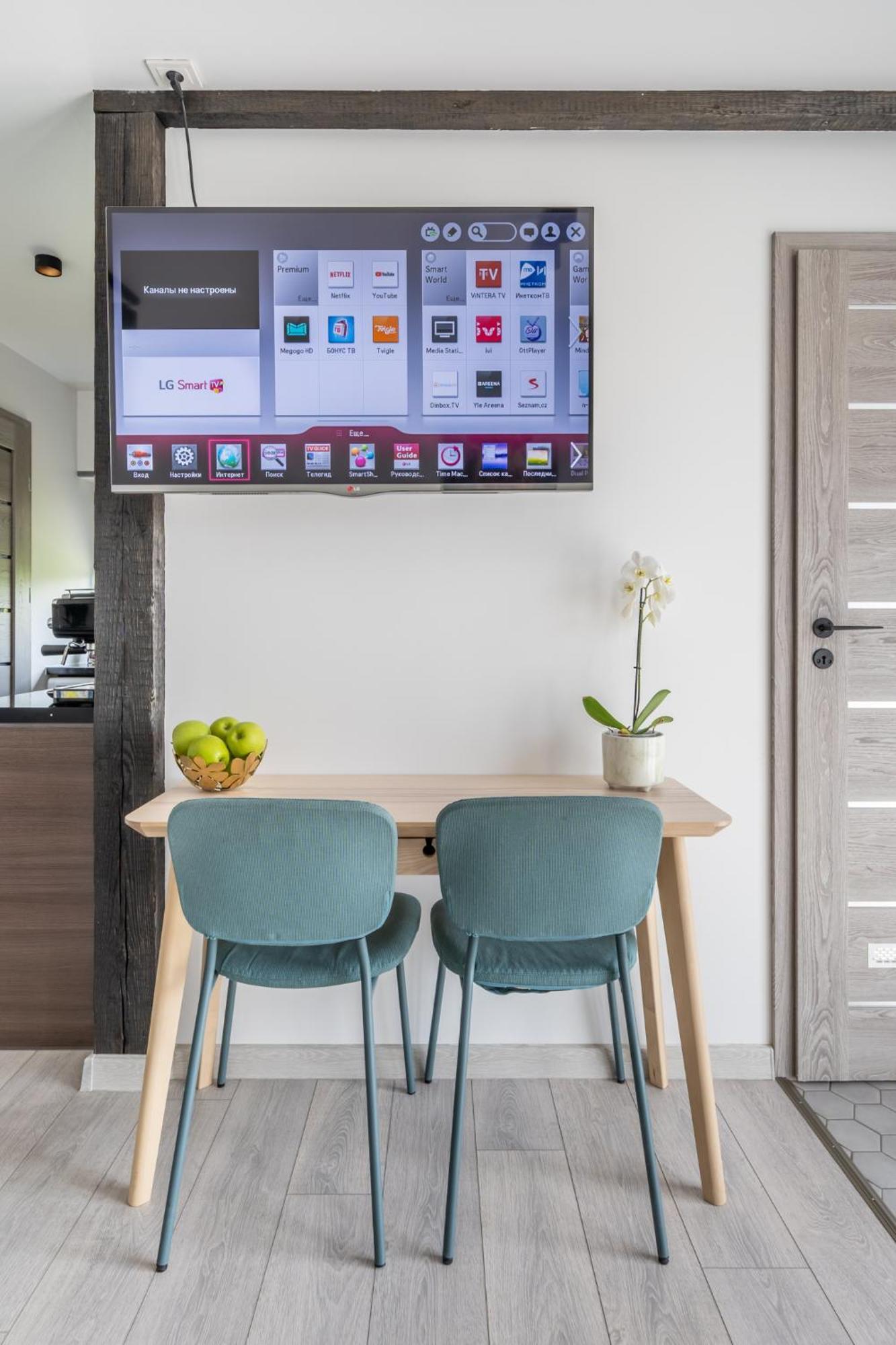 Family Garden Apartments With Free Private Parking & Playground Ryga Zewnętrze zdjęcie